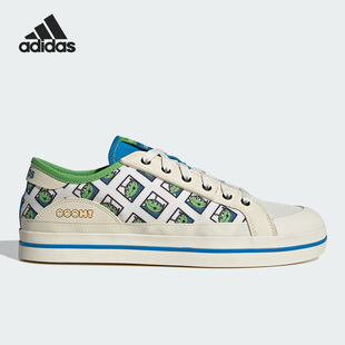 夏季 男女减震轻便透气休闲板鞋 阿迪达斯正品 Adidas IG8253