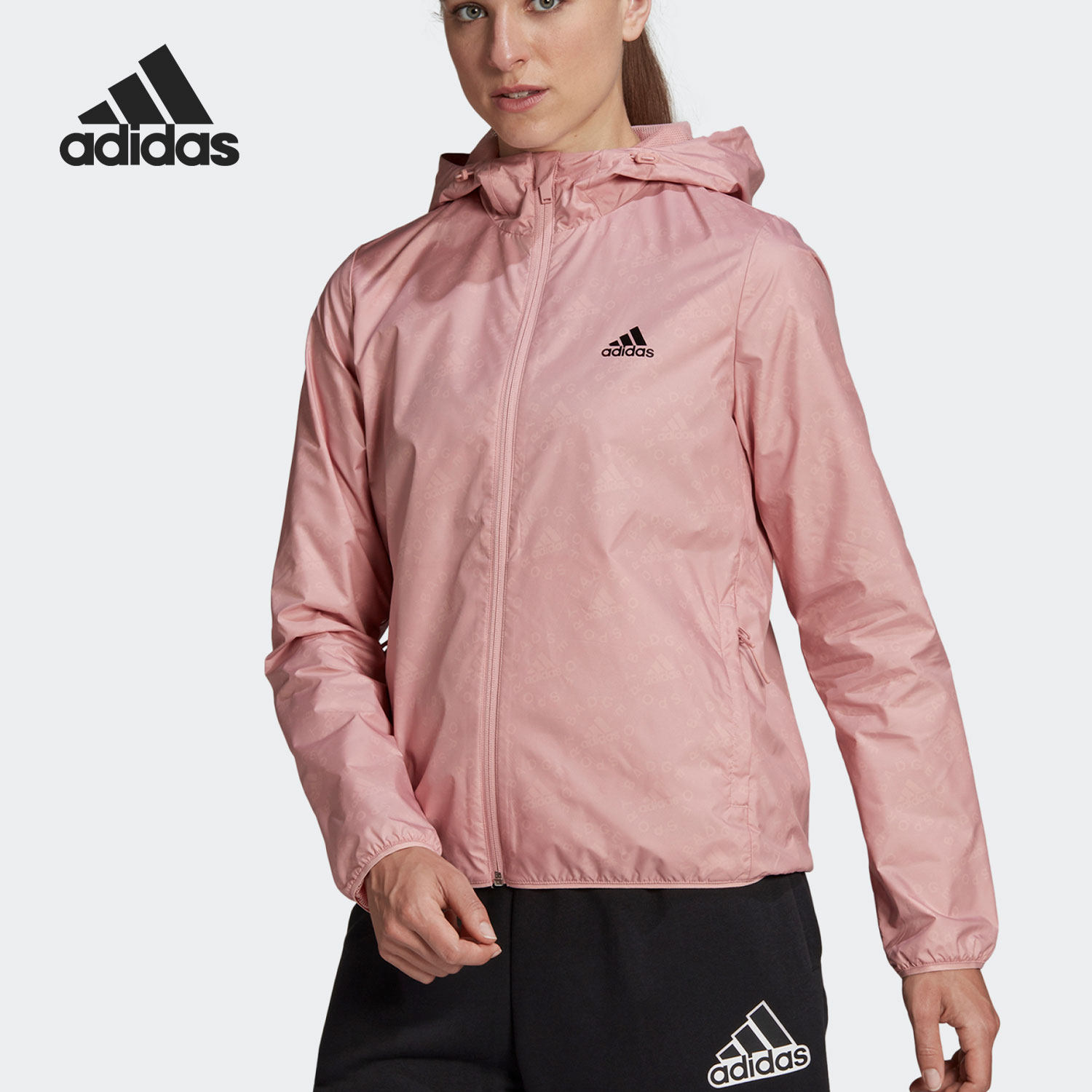 Adidas/阿迪达斯正品春季休闲女子时尚运动连帽夹克外套 HI5259