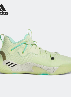 Adidas/阿迪达斯正品Harden Stepback 3男女运动篮球鞋GZ7241