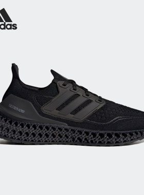 Adidas/阿迪达斯正品新款男子舒适透气运动轻便休闲鞋 GX6632