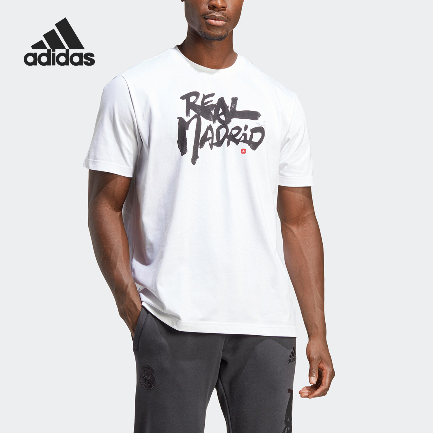 Adidas/阿迪达斯男子足球短袖