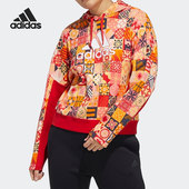新款 春季 女子时尚 运动连帽衫 HI3262 Adidas 卫衣 阿迪达斯正品