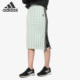 休闲舒适透气半身长裙DU9894 三叶草新款 Adidas 阿迪达斯正品