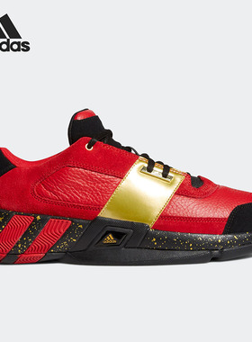 Adidas/阿迪达斯正品adidas Regulate 男子低帮篮球运动鞋 FZ2143