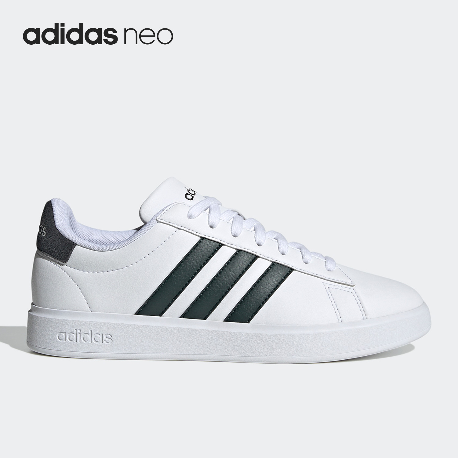 Adidas/阿迪达斯正品Neo男女新款运动健身跑步低帮板鞋GW9204