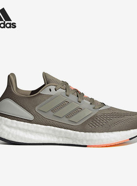 Adidas/阿迪达斯缓震跑步鞋