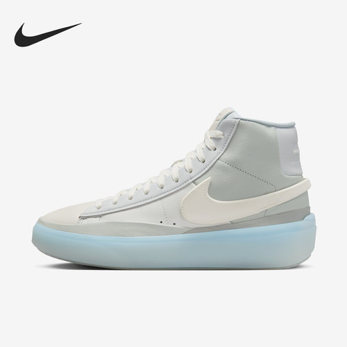 Nike/耐克正品Blazer 男子高帮开拓者运动经典休闲板鞋DX5800