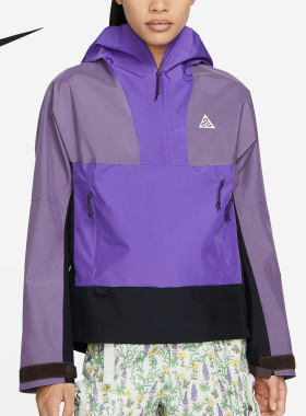 Nike/耐克正品夏季ACG STORM-FIT女子运动夹克套头DN3913-579