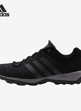 Adidas阿迪达斯正品男子新品户外运动越野鞋登山徒步鞋B27271