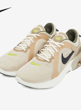 Nike/耐克正品JOYRIDE DUAL RUN2男子运动跑步鞋DO5224-201