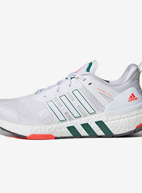 新款 Adidas/阿迪达斯正品男子夏季透气减震运动跑步鞋H02751