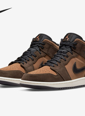 Nike/耐克正品Jordan男子时尚潮流运动训练篮球鞋 DC7294-200