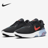 007 DUAL 耐克正品 Nike 男子新款 JOYRIDE CT0307 RUN 颗粒跑步鞋