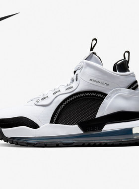 Nike/耐克正品JORDAN男子实战训练运动耐磨篮球鞋 BV5502-101