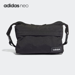 阿迪达斯正品 Adidas Neo运动休闲男女斜挎包收纳腰包HB1333