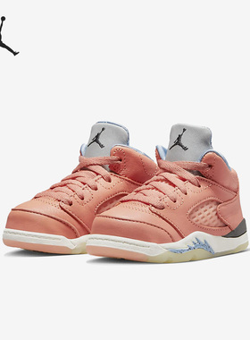 Nike/耐克正品新款Air Jordan小童运动耐磨透气篮球鞋DV4981-641
