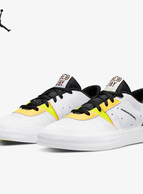 Nike/耐克正品Air Jordan男女同款夏运动休闲耐磨板鞋 DN4023-108