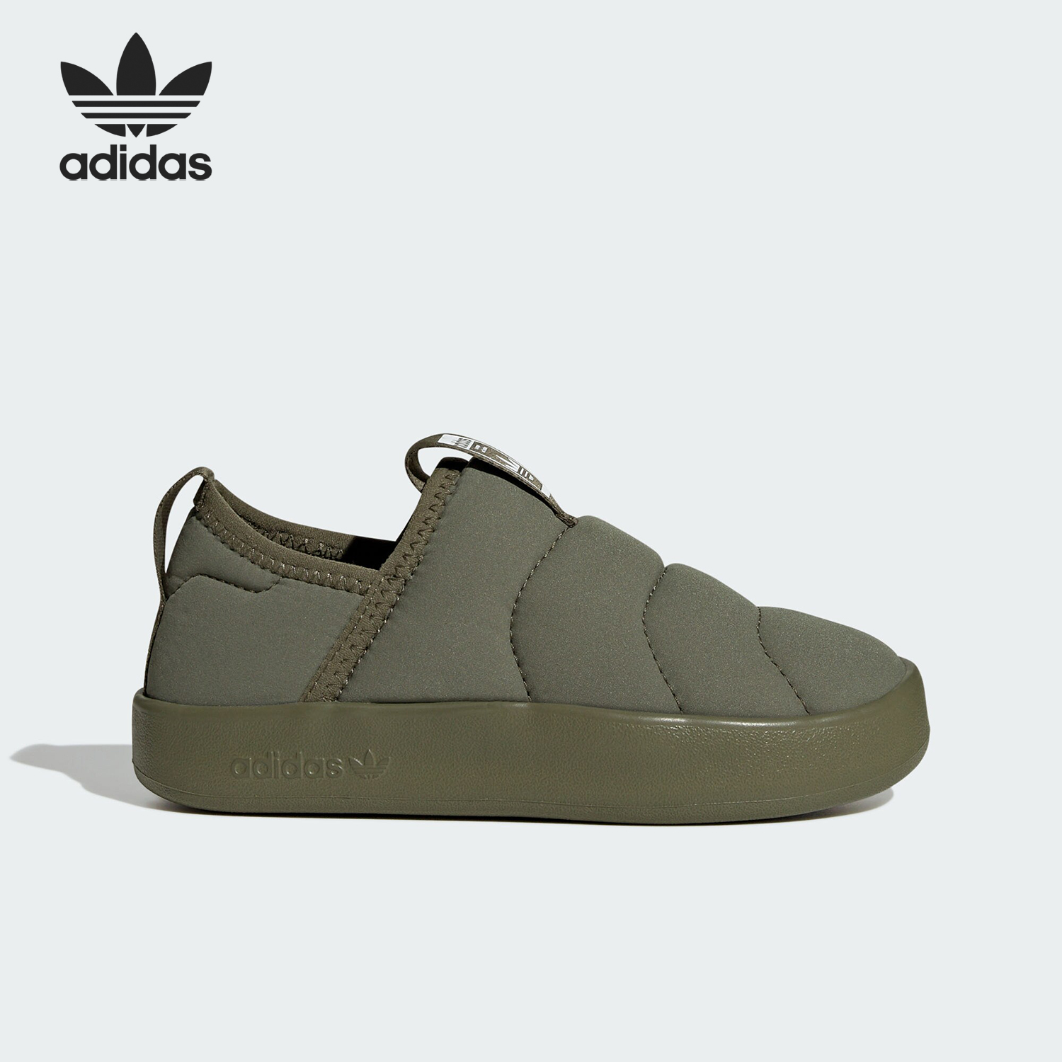 Adidas/阿迪达斯正品秋冬新款儿童运动休闲减震保暖面包鞋IF7804