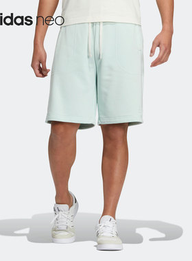 Adidas/阿迪达斯正品新款Neo跑步训练男子休闲运动短裤HS6821