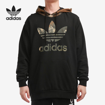 阿迪达斯正品男子gd5956运动卫衣