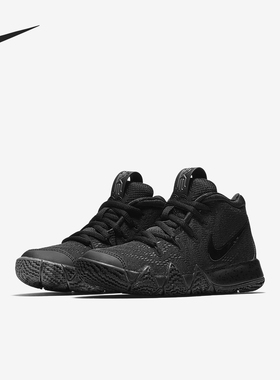 Nike/耐克正品Kyrie 4小童运动缓震篮球耐磨运动鞋AA2898-008