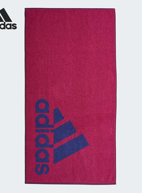 Adidas/阿迪达斯正品新款健身吸汗男女运动毛巾DQ1810