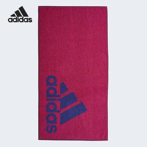 Adidas/阿迪达斯健身毛巾