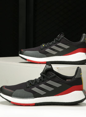 Adidas/阿迪达斯正品PULSEBOOST HD GUARD m男子跑步运动鞋FV3124