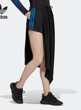 Adidas/阿迪达斯正品夏季三叶草女子不规则休闲半身裙HB9399