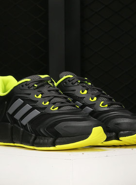 Adidas/阿迪达斯正品 CLIMACOOL VENTO 男女跑步鞋 H67641