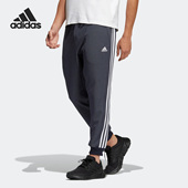 阿迪达斯正品 秋季 新款 Adidas 男子运动健身耐磨透气长裤 HM2723