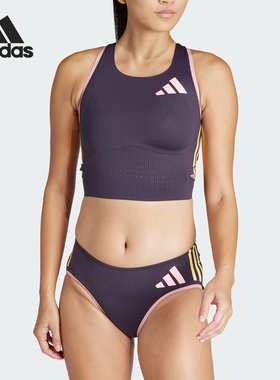 Adidas/阿迪达斯正品ROP T 女士跑步运动无袖工字背心IN1185