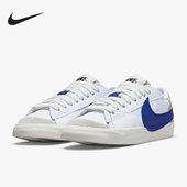 耐克正品 DQ8768 BLAZER Nike 休闲鞋 LOW JUMBO男子运动板鞋 100