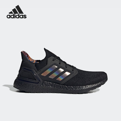 Adidas/阿迪达斯舒适跑步鞋