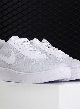 Nike/耐克正品 新款男子板鞋AF1FK2-WPP休闲鞋AV3042-100