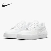 Nike 100 DJ9946 耐克正品 AF1空一号女子运动休闲舒适百搭耐磨板鞋