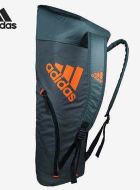 Adidas/阿迪达斯正品男女网羽球拍包多功能大容量双肩背包MC0253