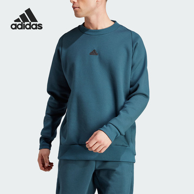 Adidas/阿迪达斯简约运动卫衣