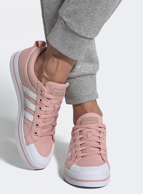 Adidas/阿迪达斯正品新款NEO BRAVADACOURT女子休闲鞋 FV8095
