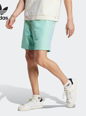 Adidas/阿迪达斯正品三叶草夏季新款男子针织运动短裤IT8184