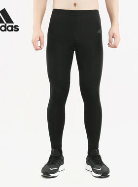 Adidas/阿迪达斯正品跑步紧身裤秋款男子健身训练弹力长裤B47717