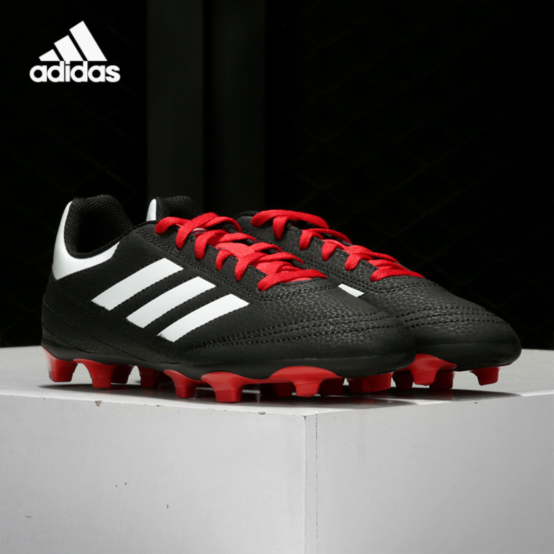 Adidas/阿迪达斯正品夏季新款男大童训练足球运动鞋 G26367