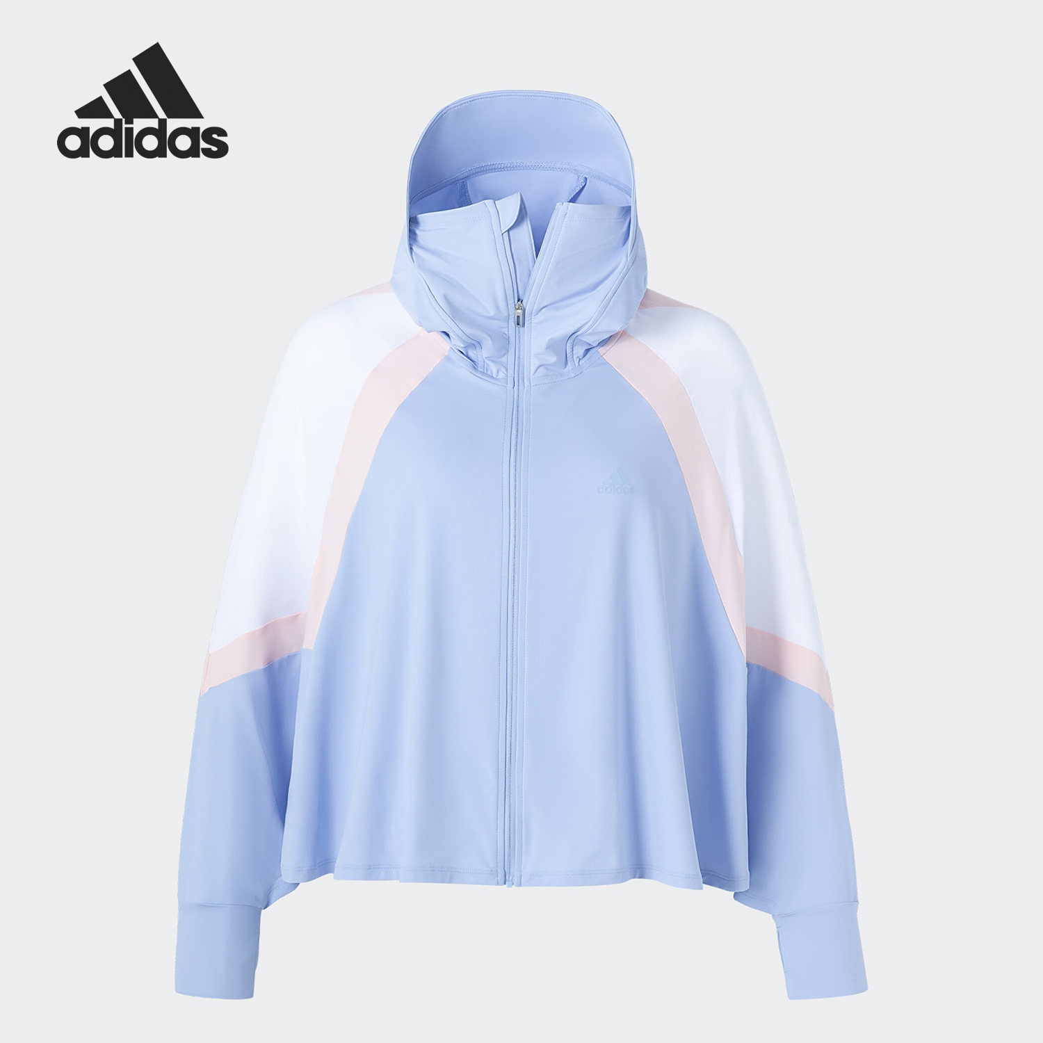 Adidas/阿迪达斯正品新款女子运动休闲防晒户外外套IT2485