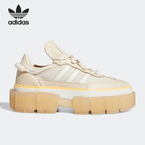 Adidas/阿迪达斯正品三叶草新款女子透气运动舒适透气板鞋 GZ3891