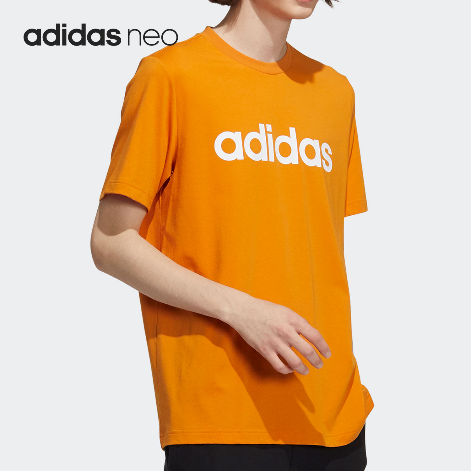 Adidas/阿迪达斯正品 NEO 夏季新款运动休闲男子圆领T恤 H14239