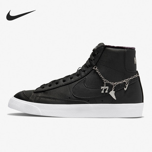 DM0850 Nike 001 運動高幫板鞋 Blazer女子休閑時尚 耐克正品 新款