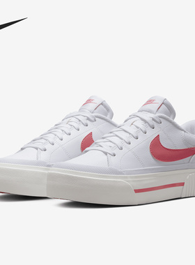 Nike/耐克正品Court Legacy Lift女子厚底运动板鞋DM7590-102