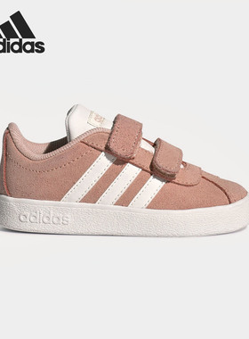 Adidas/阿迪达斯正品小童休闲运动鞋EE6905 EE6907 F36402 F36406