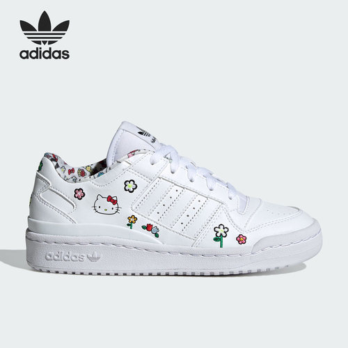 Adidas/阿迪达斯运动休闲板鞋