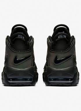 Nike/耐克正品新款GS女子大童皮蓬休闲耐磨篮球鞋922845-001
